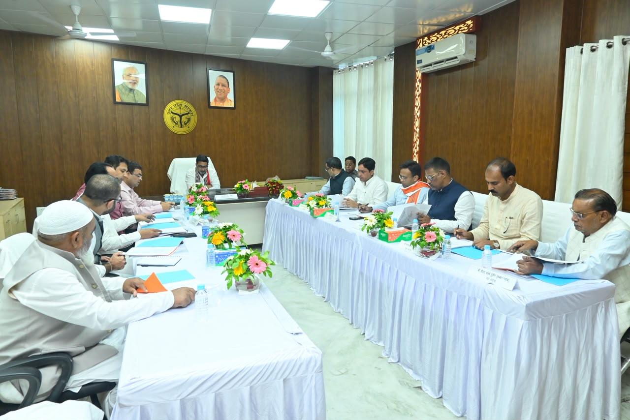 Uttar Pradesh State Haj Committee  Meeting on 08.10.2026